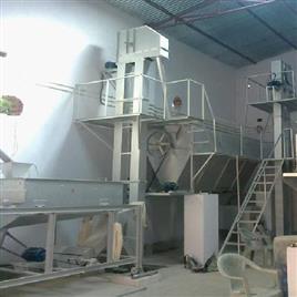 Semi-Automatic Wheat Grading Machine