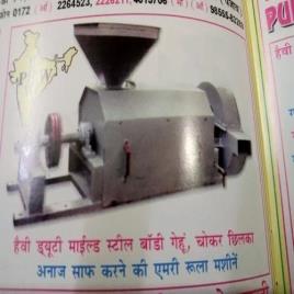 Wheat Milling Machine