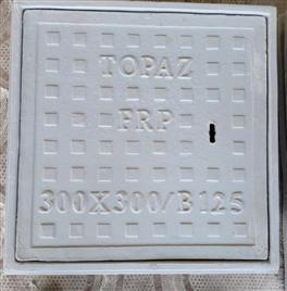 White FRP Pit Cover, 12 Inch