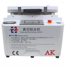 Automatic White OCA Laminator