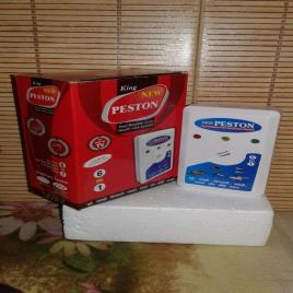 Peston White Plastic Mosquito Killer