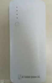 Portable White Mobile Power Charger