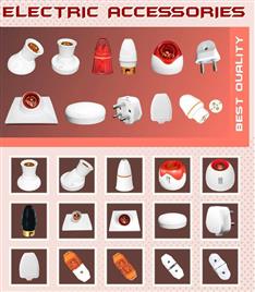 White 25mm PVC Electrical Fitting