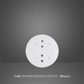 Round White PVC Electrical Junction Box