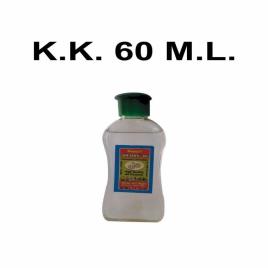 White Sewing Machine Lubricant 60ml