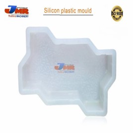 White Silicone Plastic Paver Moulds, Zig Zag