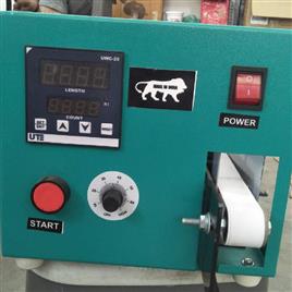 Wick Trimmer Machine