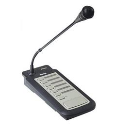 Bosch LBB1956/00 6 Zone Call Station