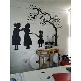 Women Sanitary Pad Making Equipment