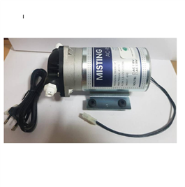 Wonderland Peekay Misting Kit With Booster