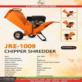 Wood Chipper Cum Shredder, Agriculture, 10 HP