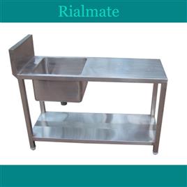 Work Station with Sink