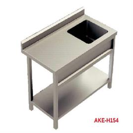 Work Table with AKE-H154 Sink