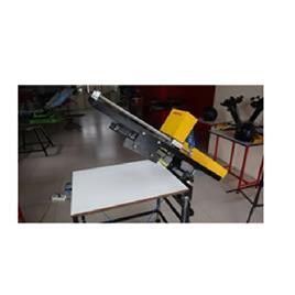 Woven Bag Print Machine