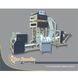 Woven Fabric Gusseting Machine