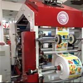 Woven Print Machine