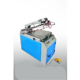 Automatic Woven Sack Printing Machine