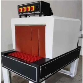 Automated Wrapping Sealer Device