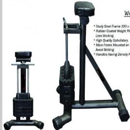 Gym Wrist Curl Equipment