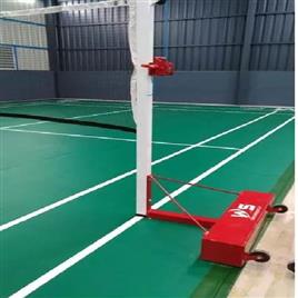 Movable Mild Steel Badminton Pole