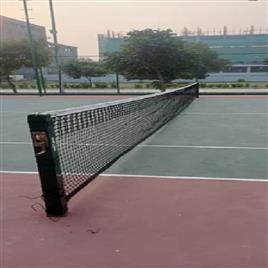 Tennis Pole Fix With Brass Rachid