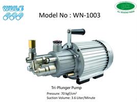 WULI 3.6L Misting High Pressure Pump