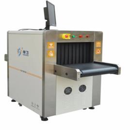 X Ray Scanner Machine