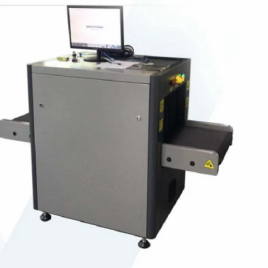 Quick Delivery X Ray Scanner