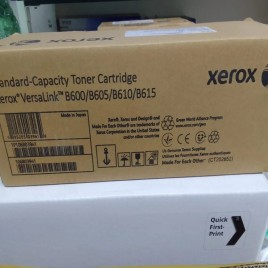 XEROX B600/B605/B610/B615 Toner