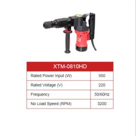 XTREME POWER XTM-0810HD Drilling Machine