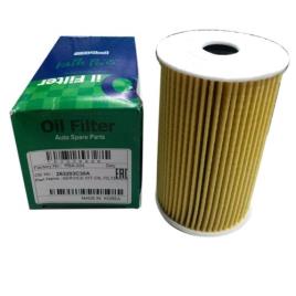 Yellow I 20 Diesel Automotive Oil Bag Filter