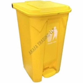 Yellow Plastic Foot Pedal Bin, 50L