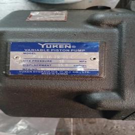 Yuken Hydraulic Vane Pump