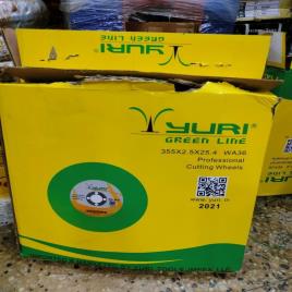 Stone Cutting Wheel 14 Inch