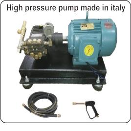 ZAP Brass Jet Pump Washer