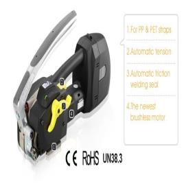 ZAPAK Battery Powered Strapping Machine ZP 226C