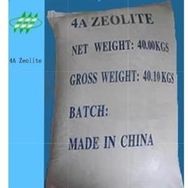 Zeolite Fine Powder