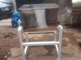 Electric U Type Batch Mixer, 50-200 Kg/Hr