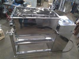 Zia Engineering U Type Mixer Blender Machine, 50-200 Kg/hour