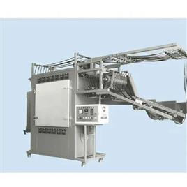 Automatic Zipper Tape Press Machine