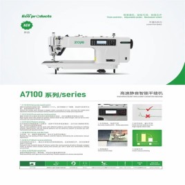 Zoje A7100 High-Speed Computerized Machine