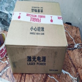 ZR 80 Watt CO2 Laser Power Supply